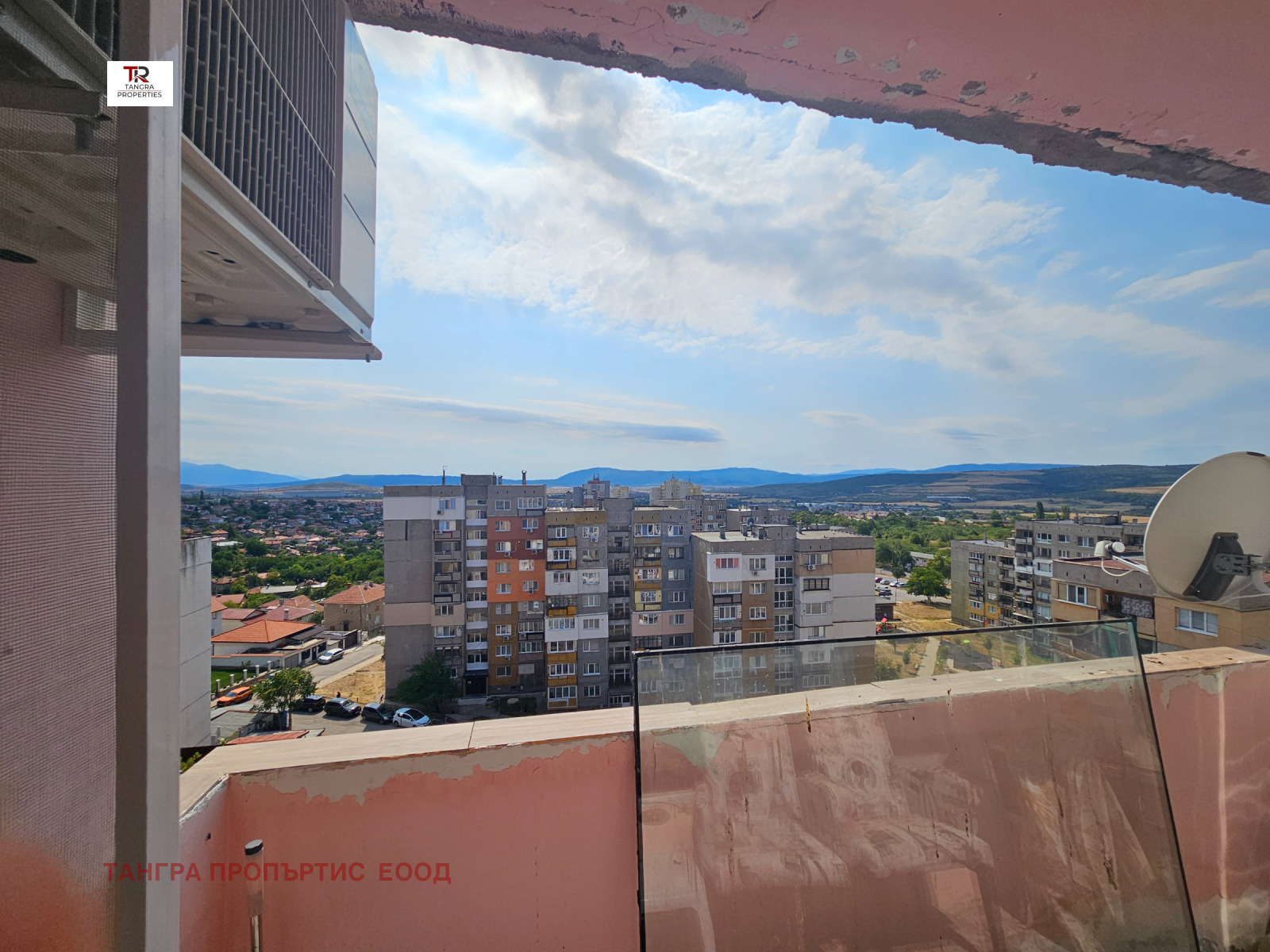 Продава 2-СТАЕН, гр. Радомир, област Перник, снимка 7 - Апартаменти - 55969886