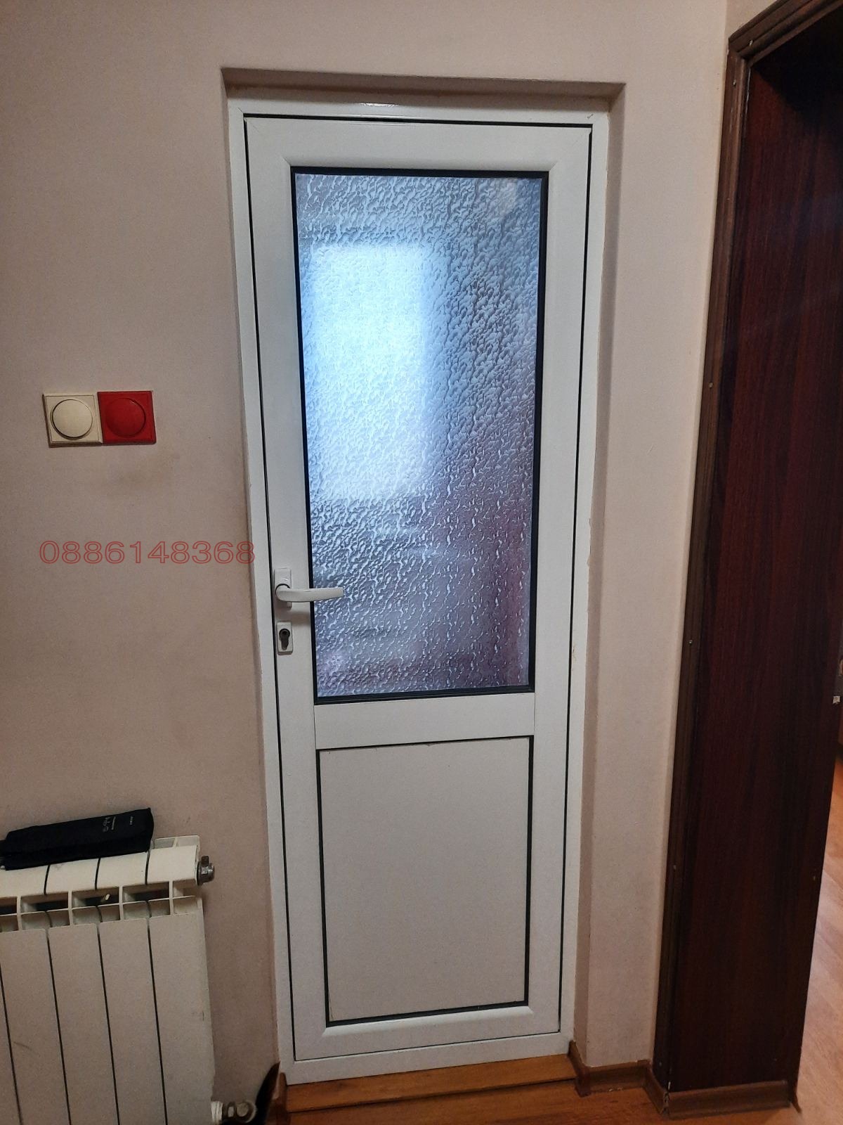 Продава ЕТАЖ ОТ КЪЩА, гр. София, гр. Банкя, снимка 8 - Етаж от къща - 54486328