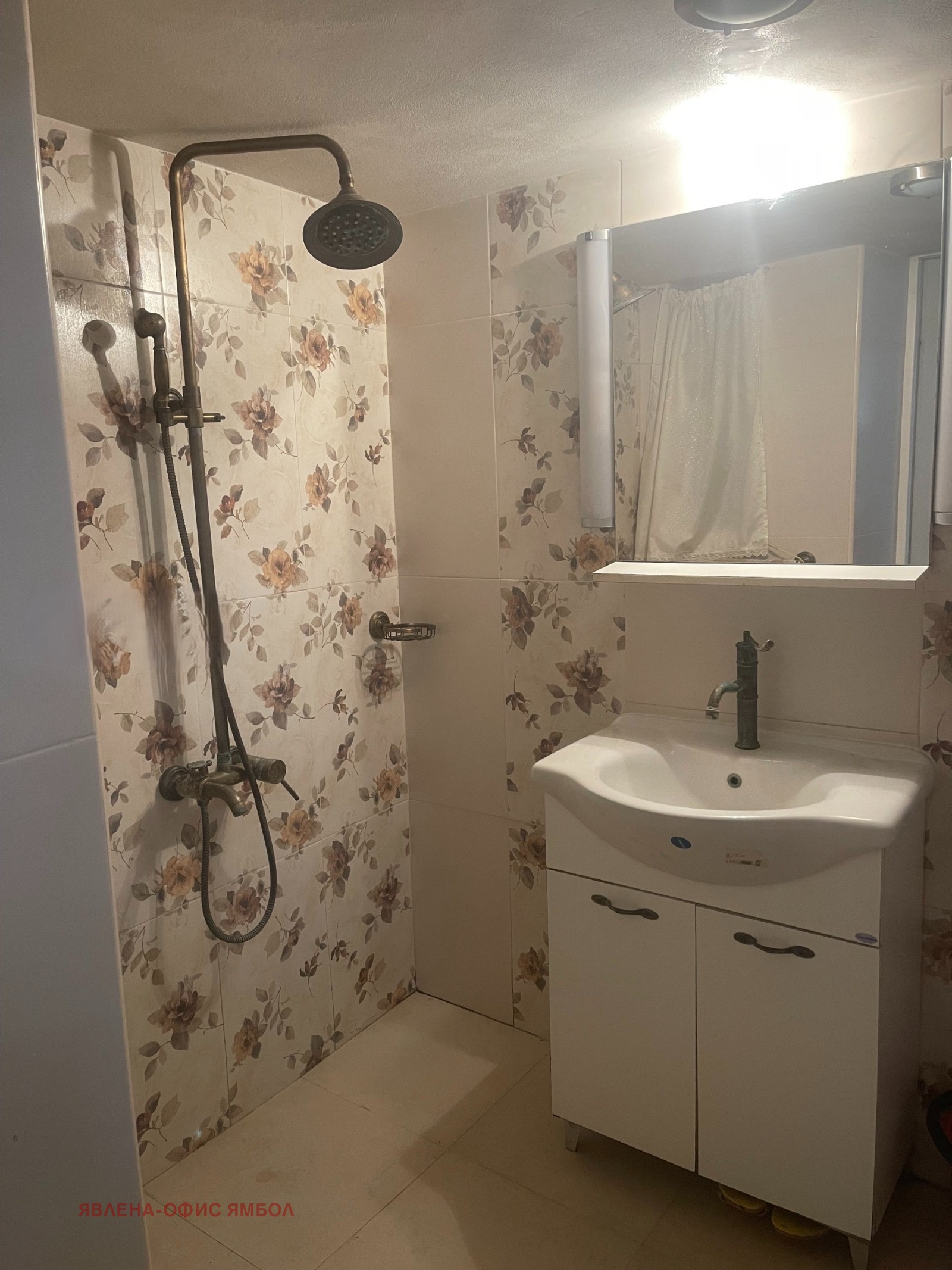 Продава КЪЩА, с. Ханово, област Ямбол, снимка 11 - Къщи - 54331776