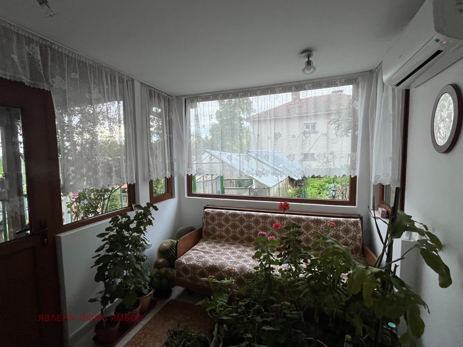 Продава КЪЩА, с. Ханово, област Ямбол, снимка 3 - Къщи - 54331776