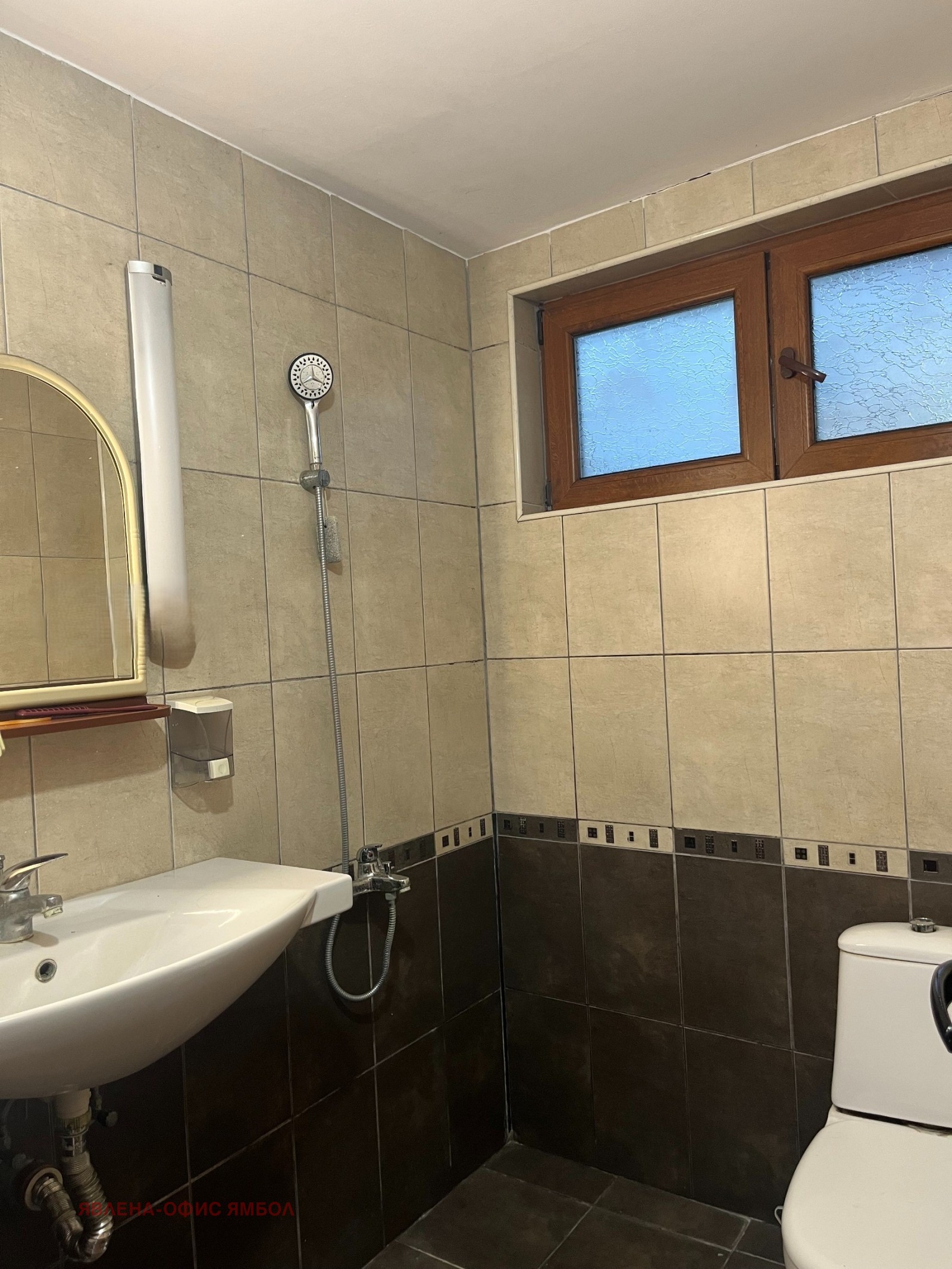 Продава КЪЩА, с. Ханово, област Ямбол, снимка 12 - Къщи - 54331776