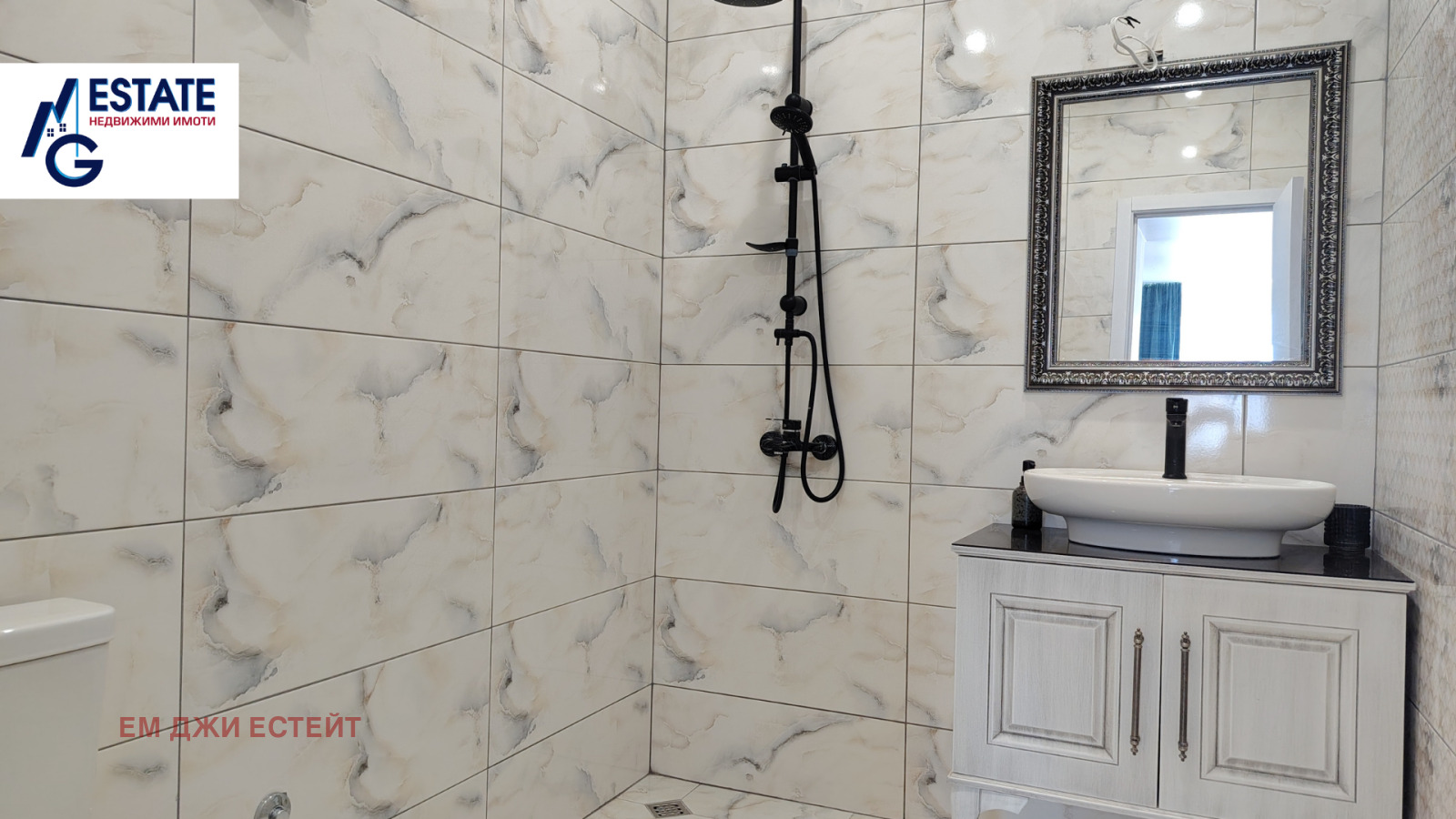 Продава КЪЩА, гр. Бургас, с. Димчево, снимка 14 - Къщи - 55891801