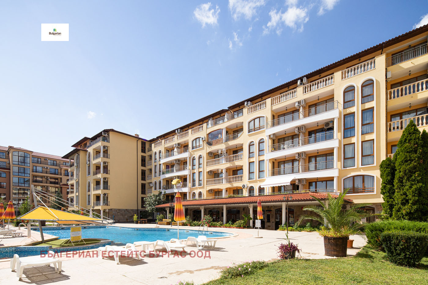 ������� 1-����� | Imot.bg � ����������� 9