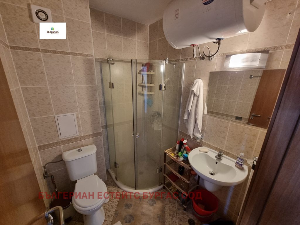������� 1-����� | Imot.bg � ����������� 7
