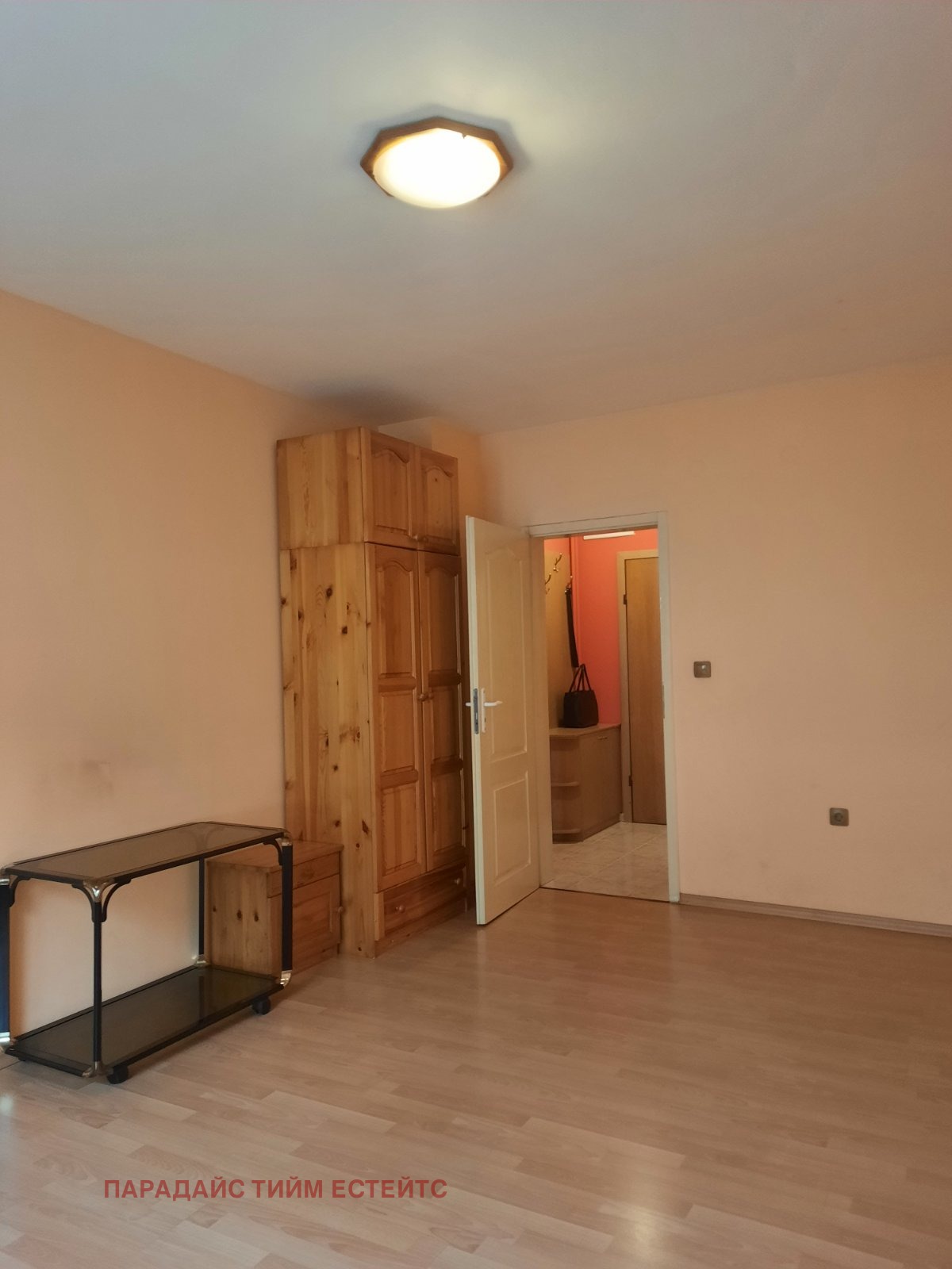 ������� 1-����� | Imot.bg � ����������� 3