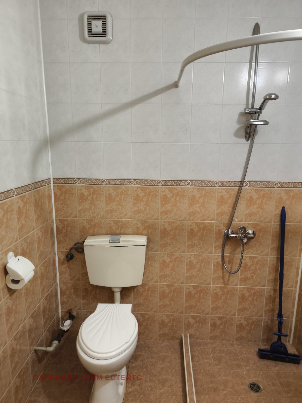 ������� 1-����� | Imot.bg � ����������� 16