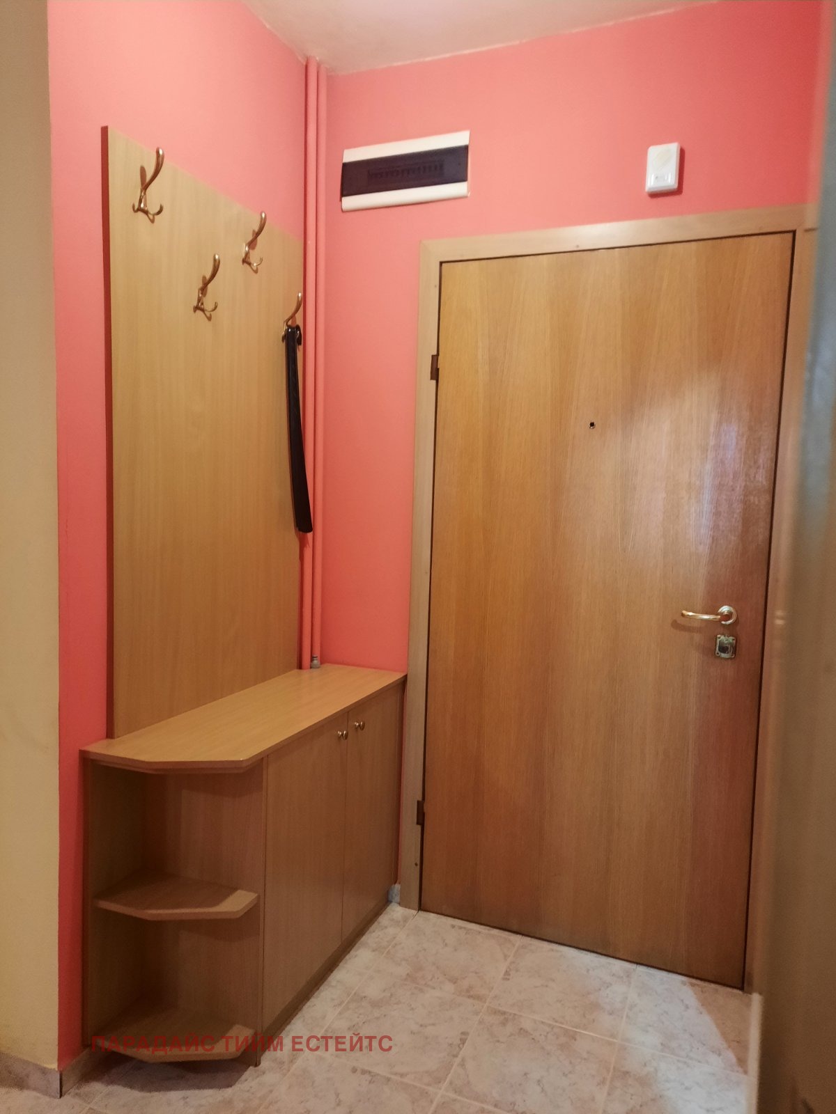 ������� 1-����� | Imot.bg � ����������� 9