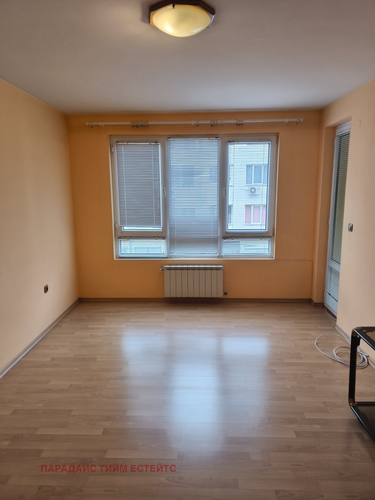 ������� 1-����� | Imot.bg � ����������� 1