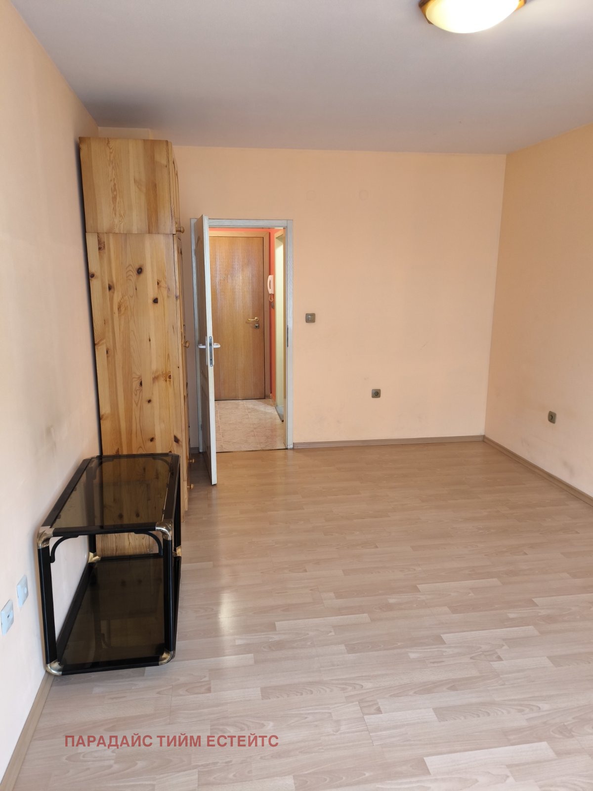 ������� 1-����� | Imot.bg � ����������� 2