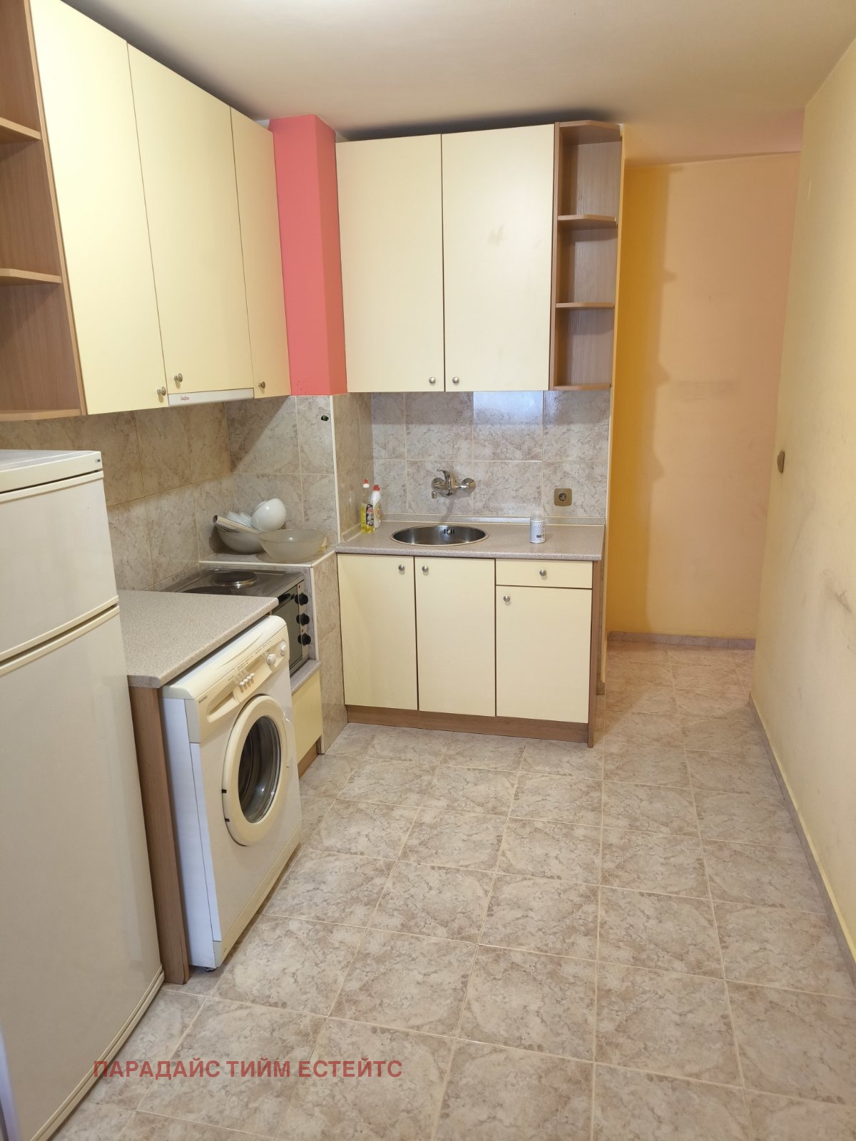 ������� 1-����� | Imot.bg � ����������� 6