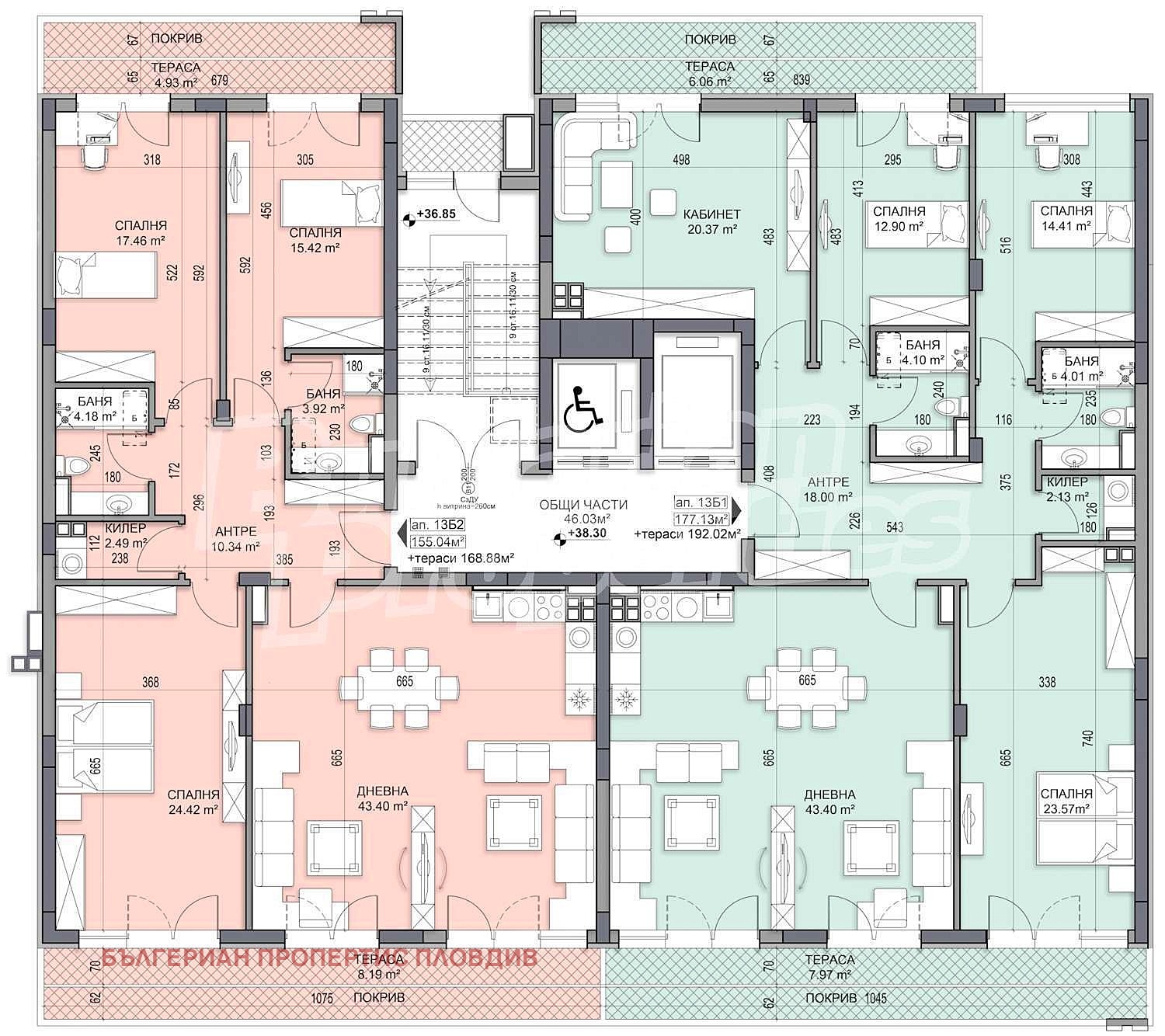 Продава 2-СТАЕН | Imot.bg — изображение 6