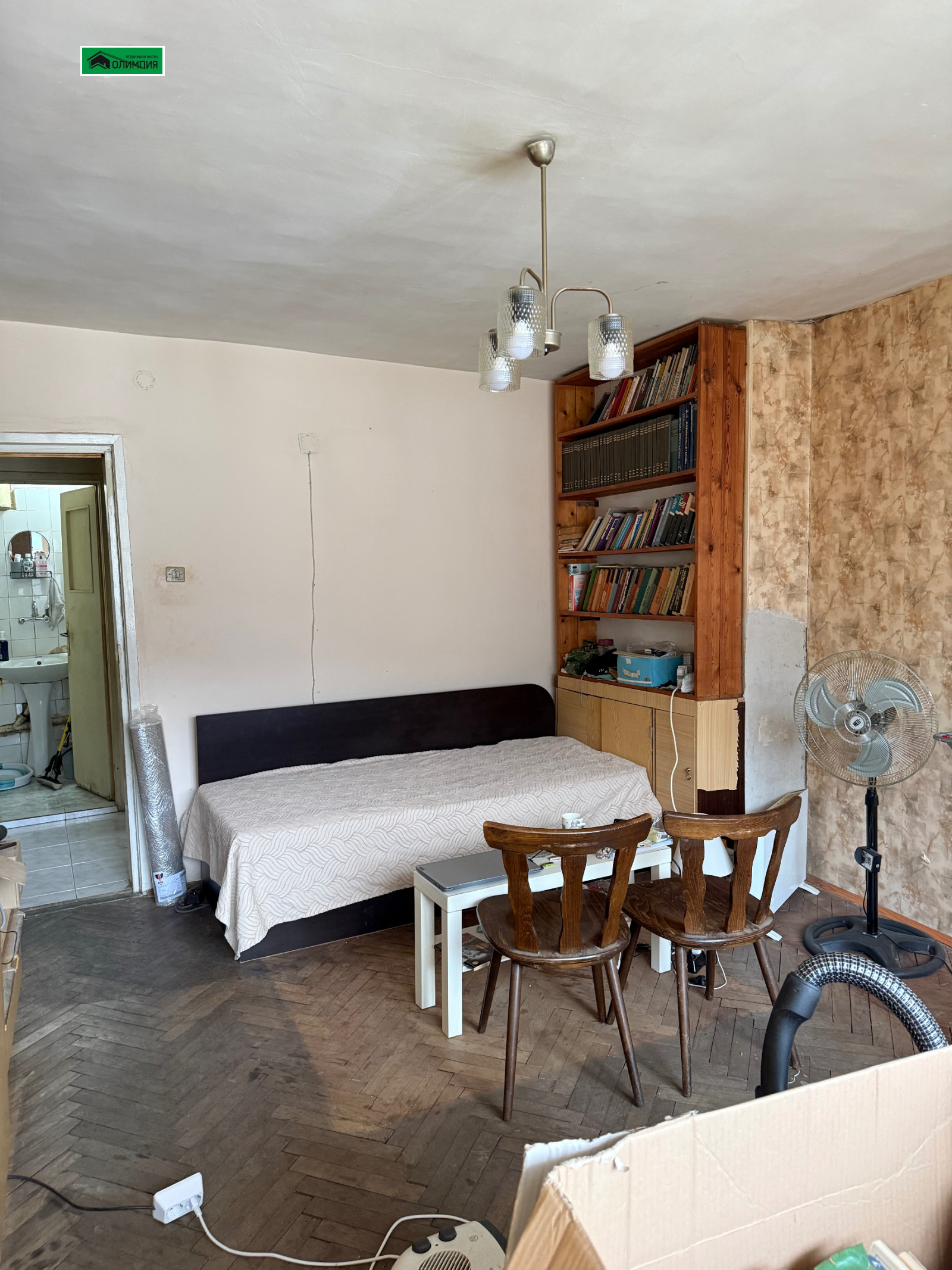 ������� 2-����� | Imot.bg � ����������� 1