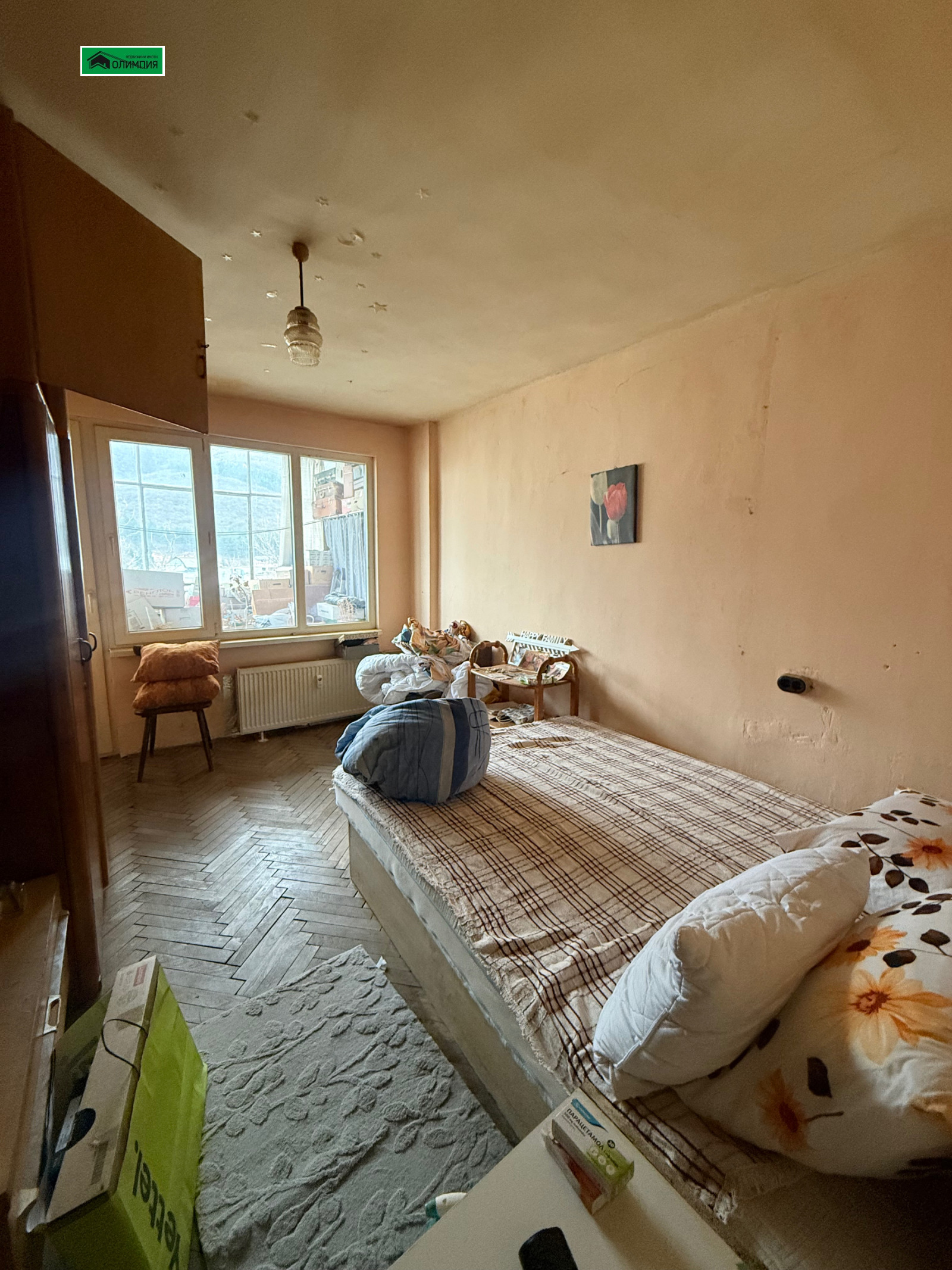 ������� 2-����� | Imot.bg � ����������� 8