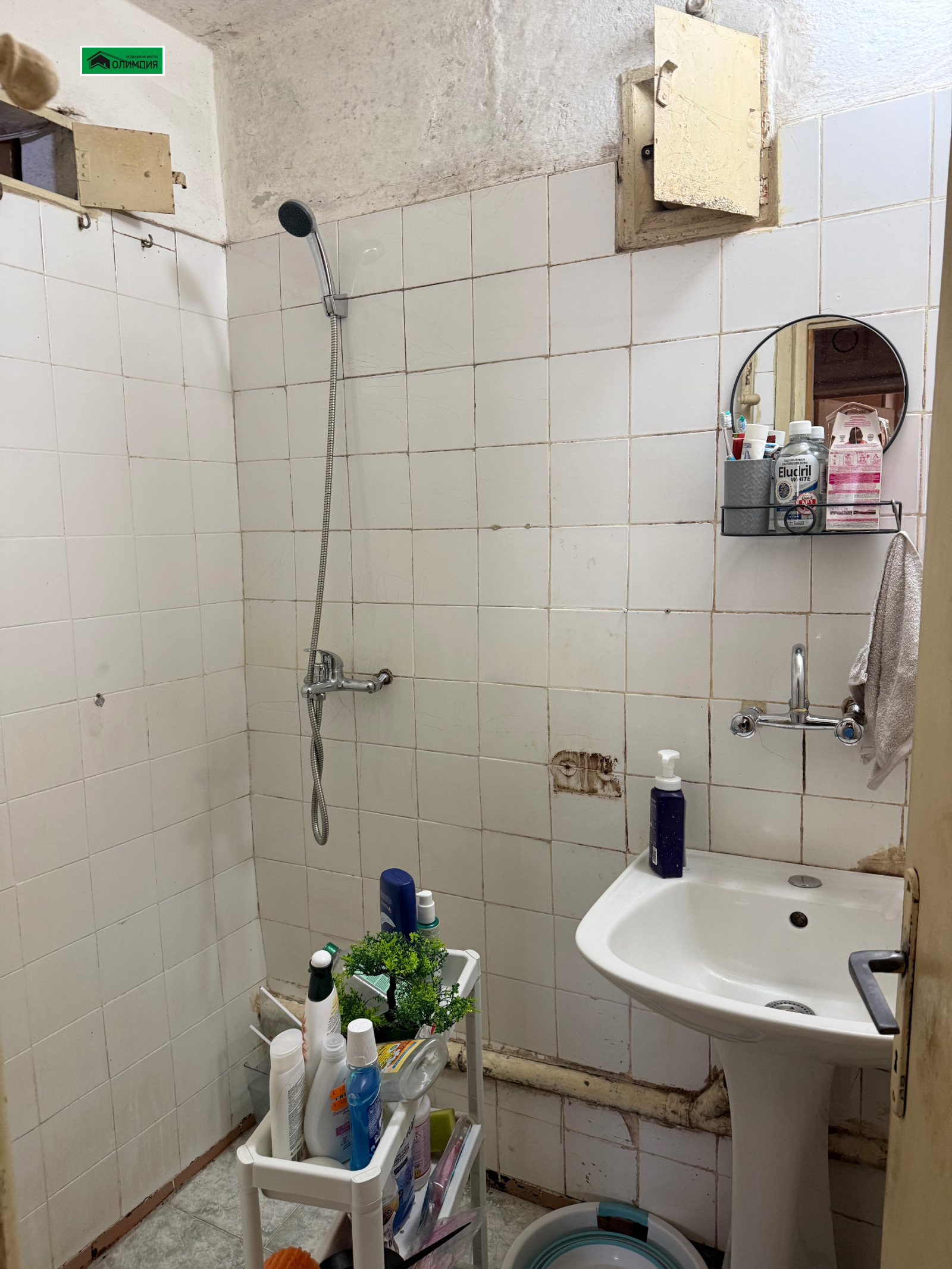 ������� 2-����� | Imot.bg � ����������� 11