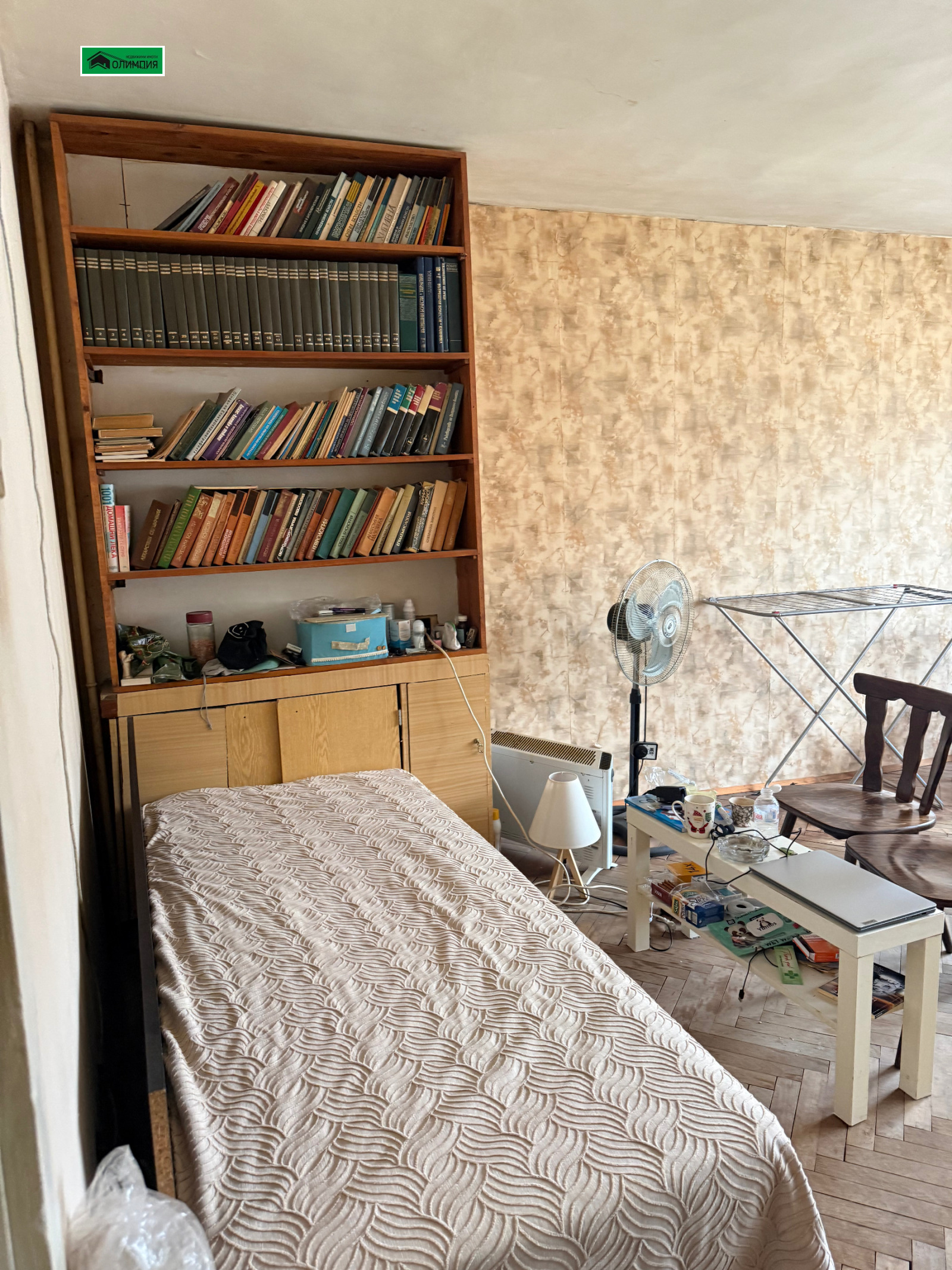 ������� 2-����� | Imot.bg � ����������� 2