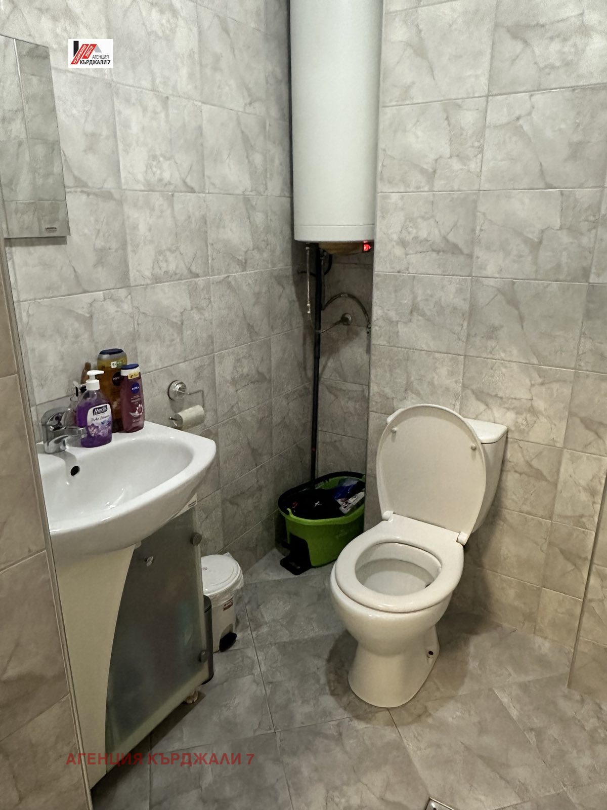 ������� 2-����� | Imot.bg � ����������� 14