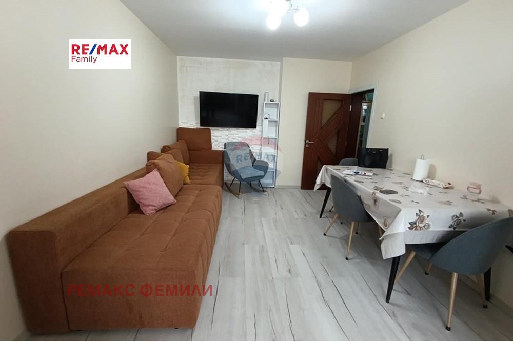 ������� 3-����� | Imot.bg � ����������� 4