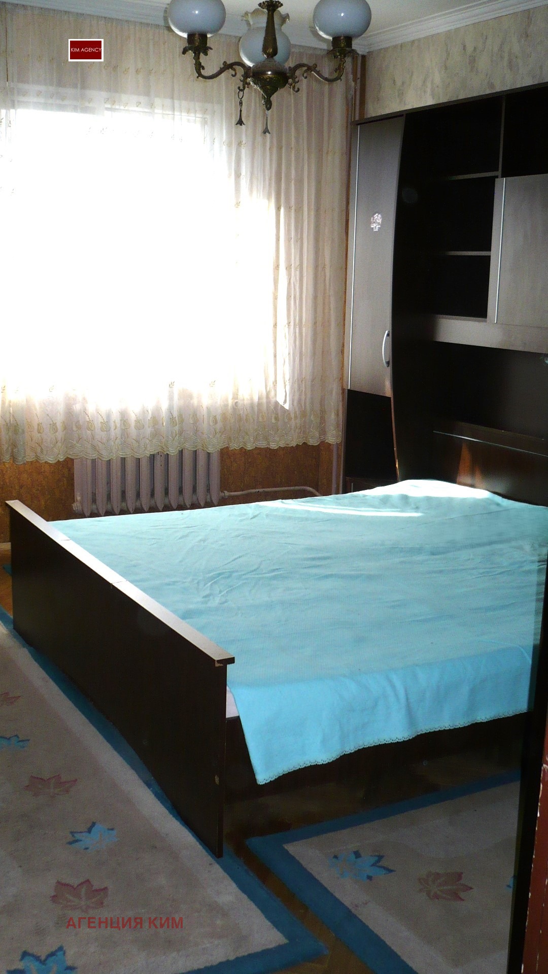 ������� 3-����� | Imot.bg � ����������� 4