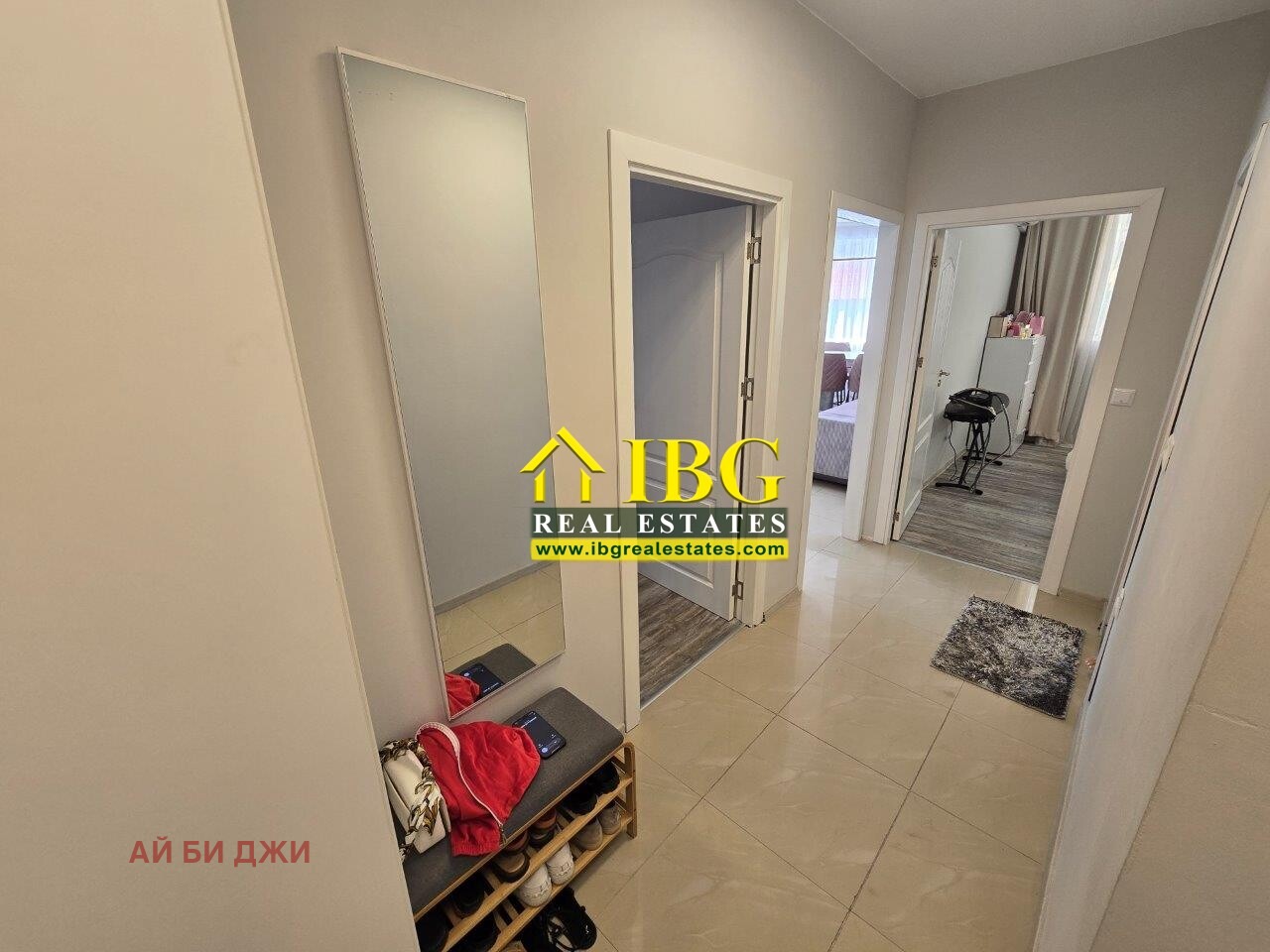 ������� 3-����� | Imot.bg � ����������� 6