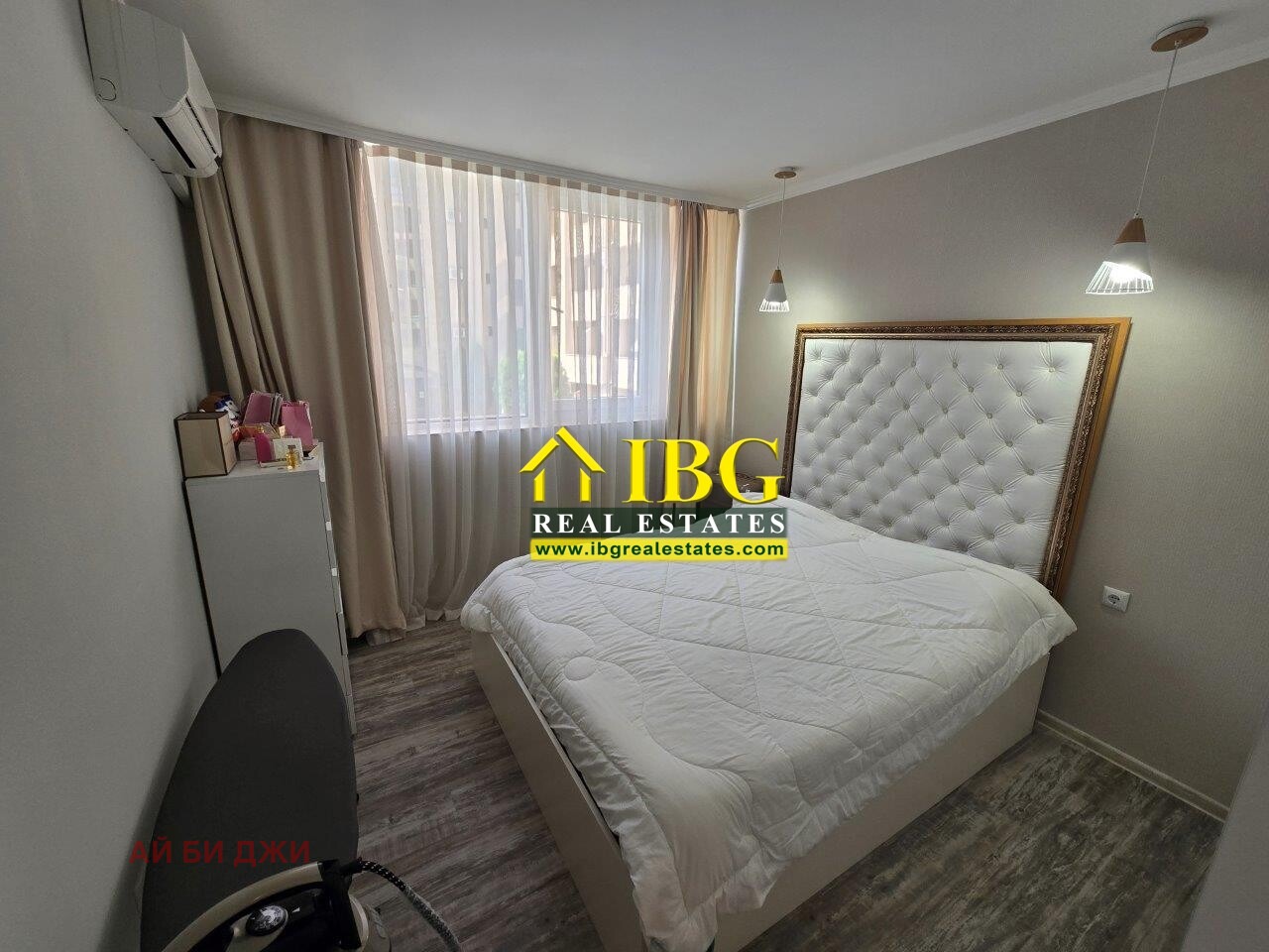 ������� 3-����� | Imot.bg � ����������� 7