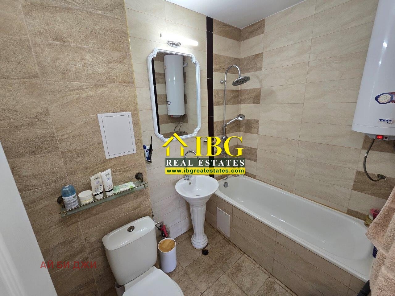 ������� 3-����� | Imot.bg � ����������� 9