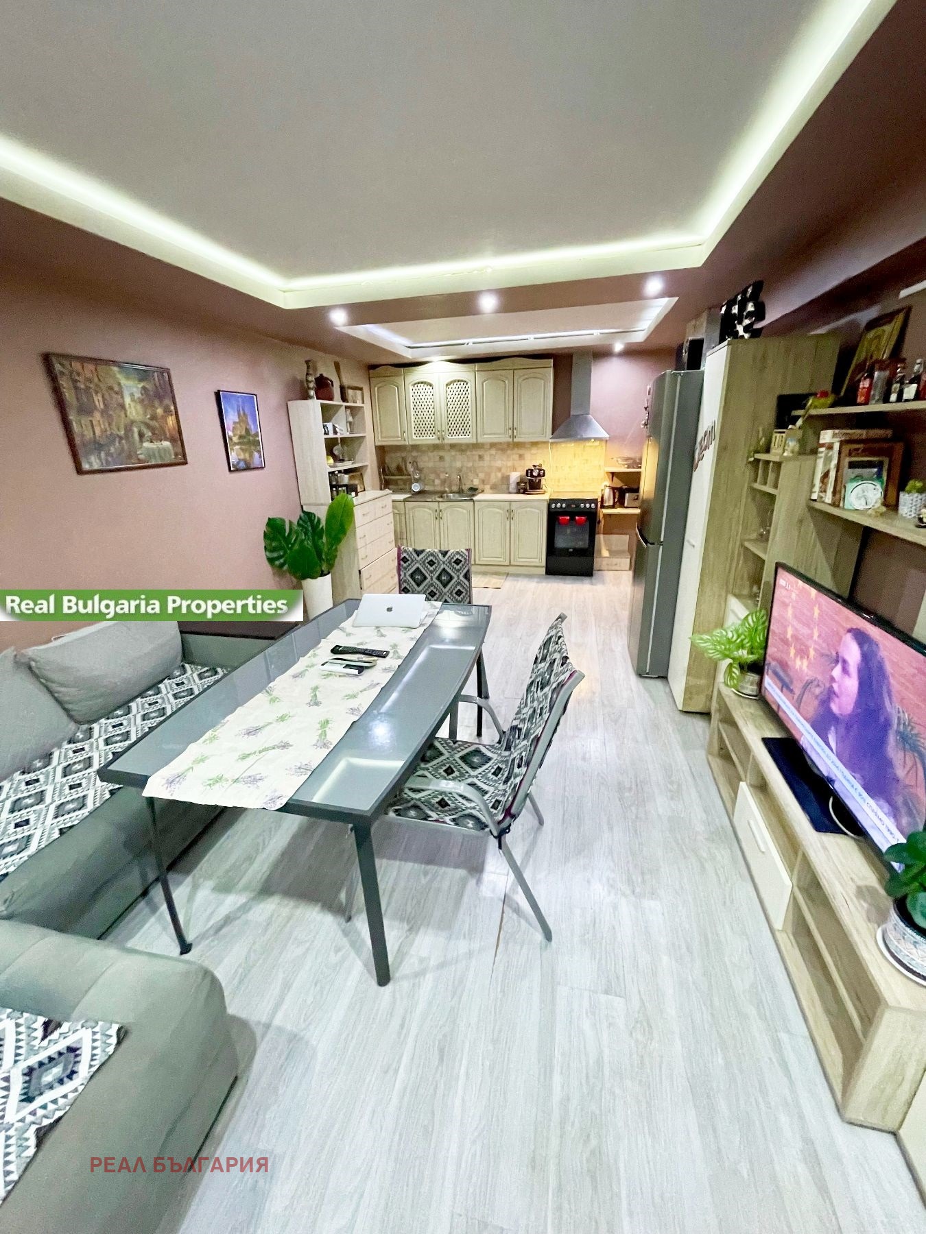 ������� 4-����� | Imot.bg � ����������� 4