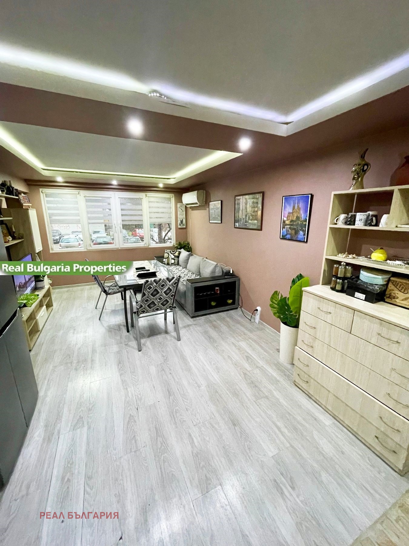 ������� 4-����� | Imot.bg � ����������� 6