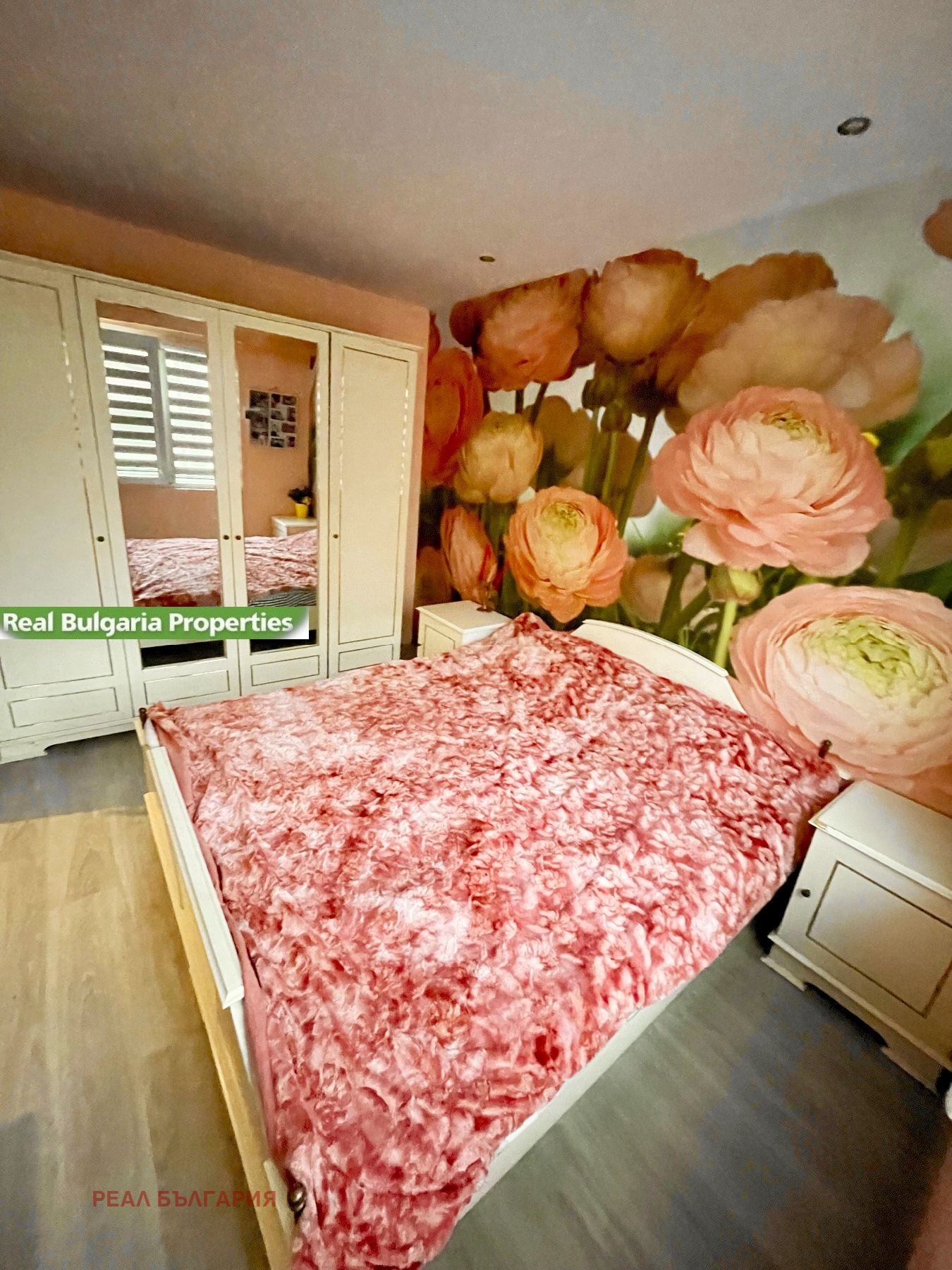 ������� 4-����� | Imot.bg � ����������� 8