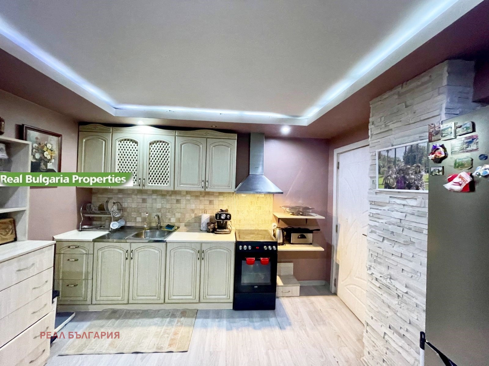 ������� 4-����� | Imot.bg � ����������� 3