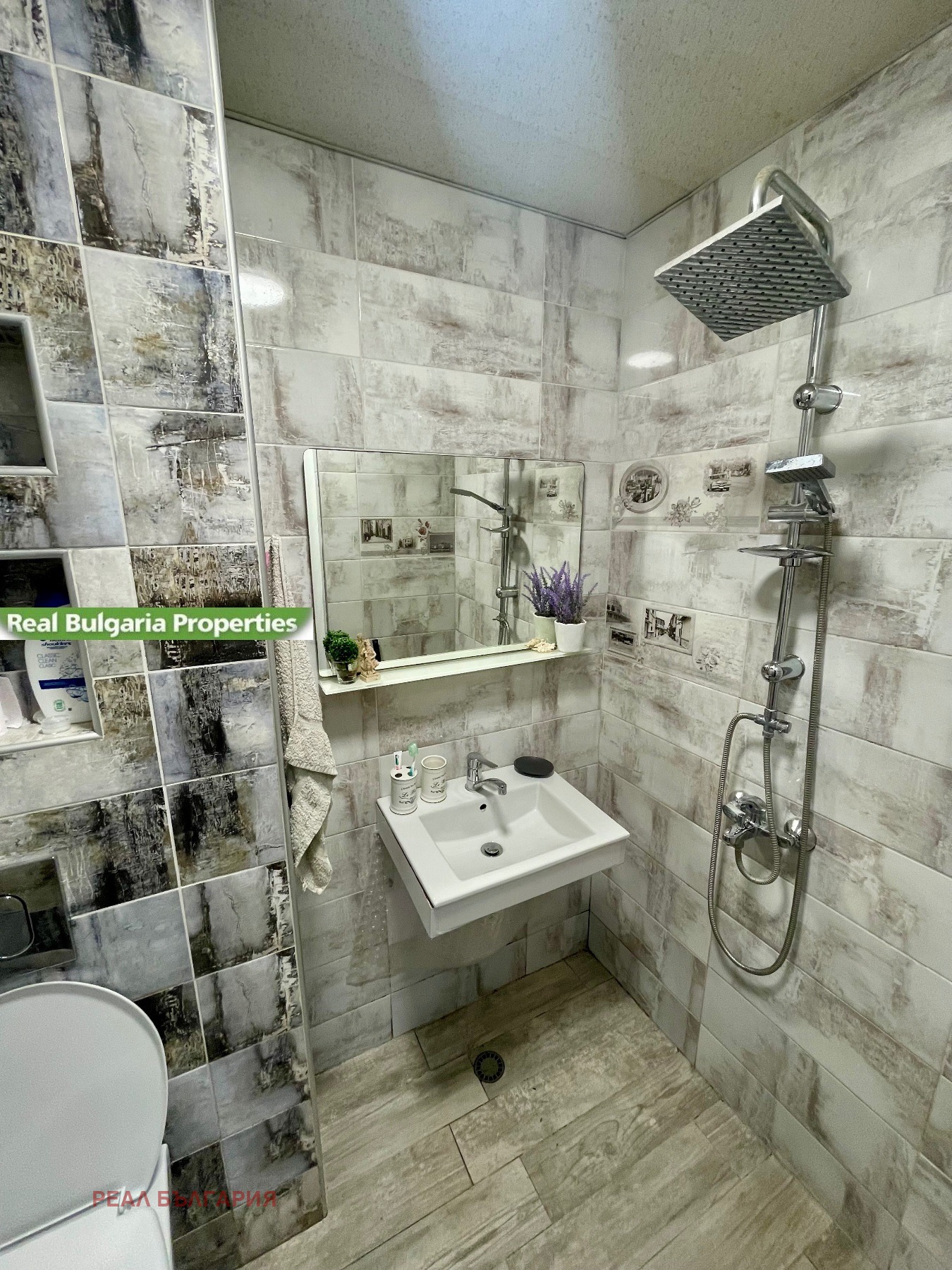 ������� 4-����� | Imot.bg � ����������� 11