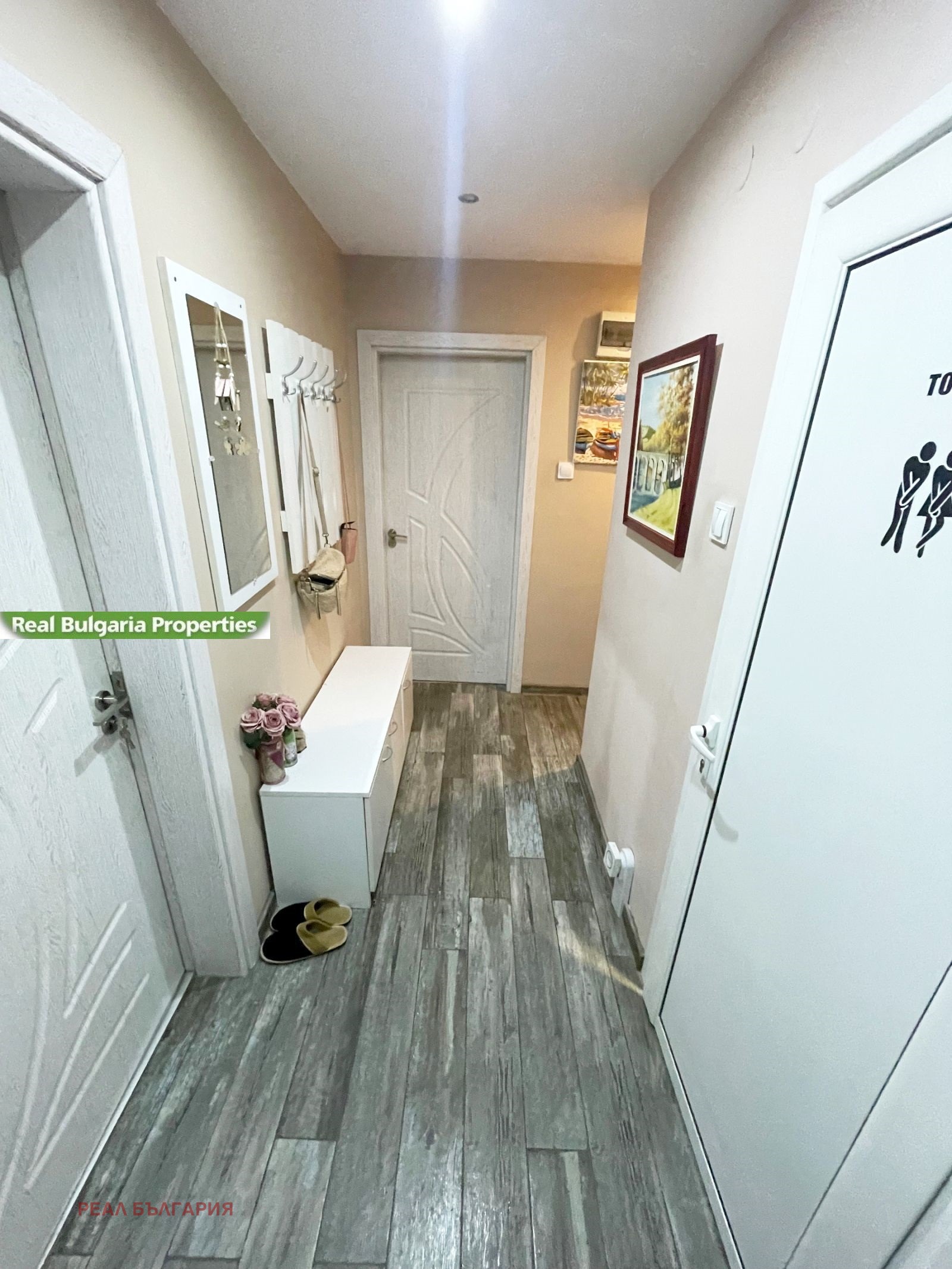 ������� 4-����� | Imot.bg � ����������� 13