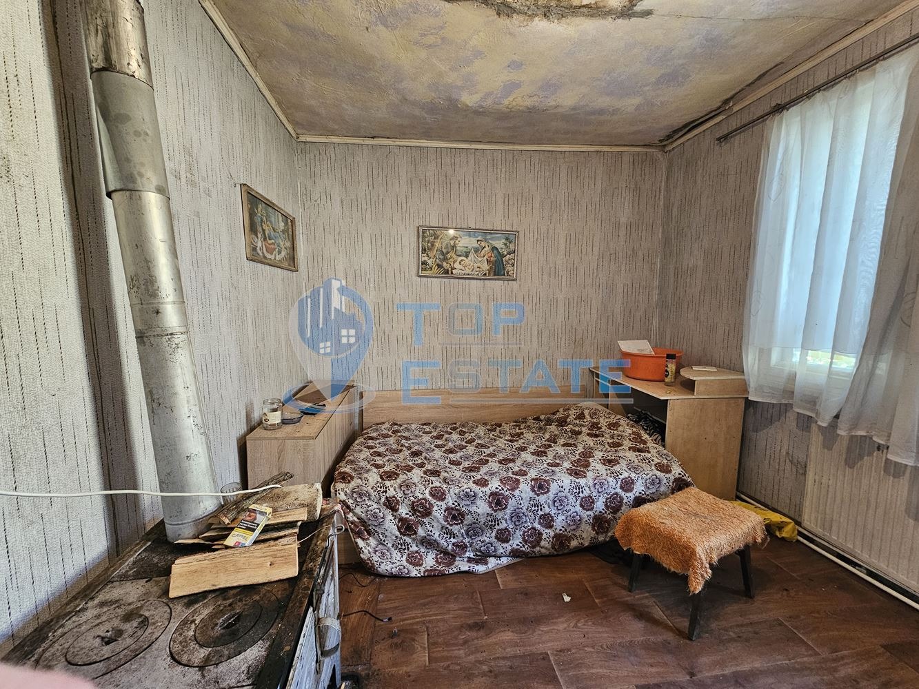 ������� ���� | Imot.bg � ����������� 7