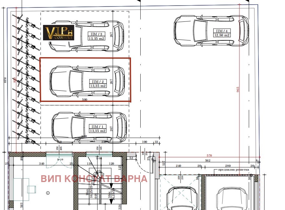 ������� ���������� | Imot.bg � ����������� 1