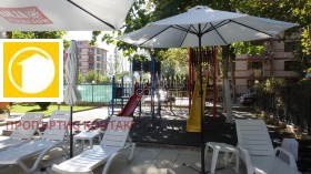 ������� 1-����� | Imot.bg � ����� ������ 15