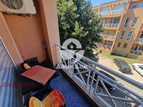 ������� 1-����� | Imot.bg � ����� ������ 5