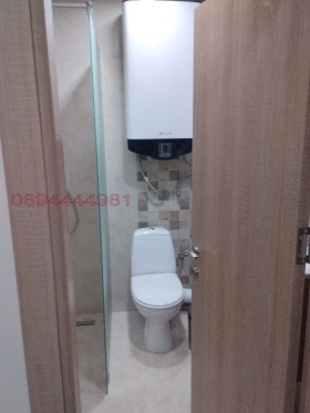  2- | Imot.bg    11