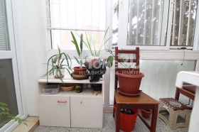  2- | Imot.bg    8