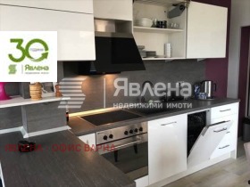 1 slaapkamer Vinitsa, Varna