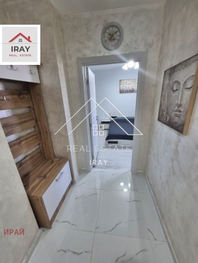 ������� 2-����� | Imot.bg � ����� ������ 11