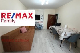 ������� 3-����� | Imot.bg � ����� ������ 4