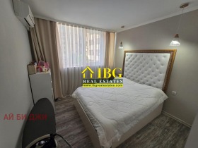������� 3-����� | Imot.bg � ����� ������ 7