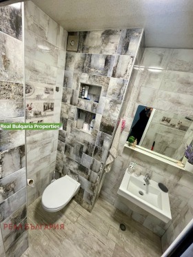 ������� 4-����� | Imot.bg � ����� ������ 12