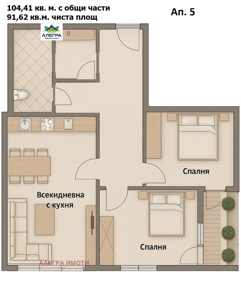 Продава 3-СТАЕН, град Пазарджик, Център • 104500 € / 204384.23 лв. • 12456138 1