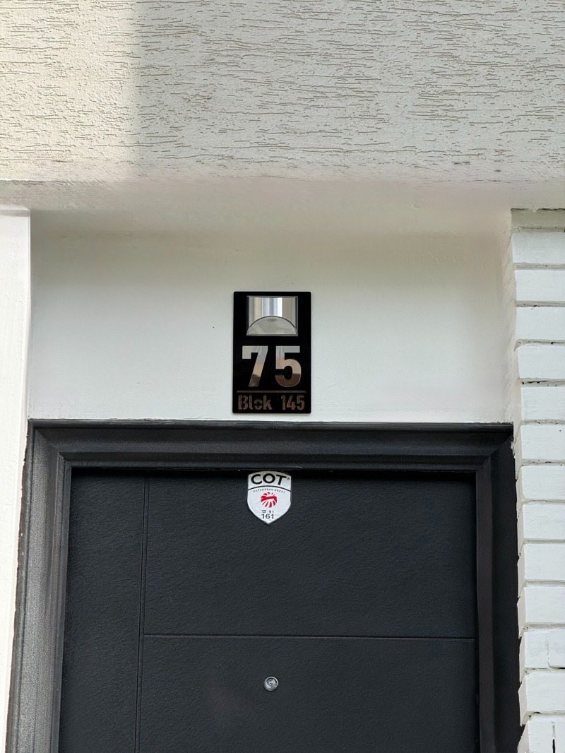 Te koop  Kantoor Sofia , Ljulin 10 , 145 m² | 46459440 - afbeelding [3]