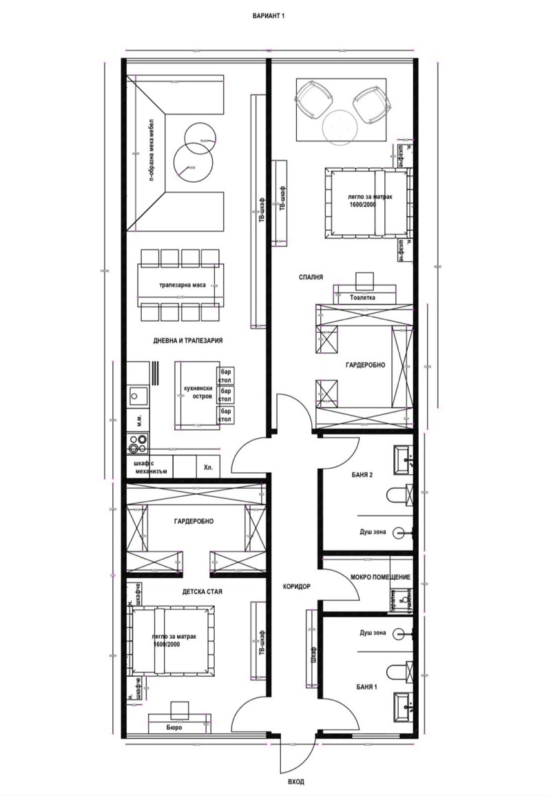 Te koop  Kantoor Sofia , Ljulin 10 , 145 m² | 46459440 - afbeelding [6]