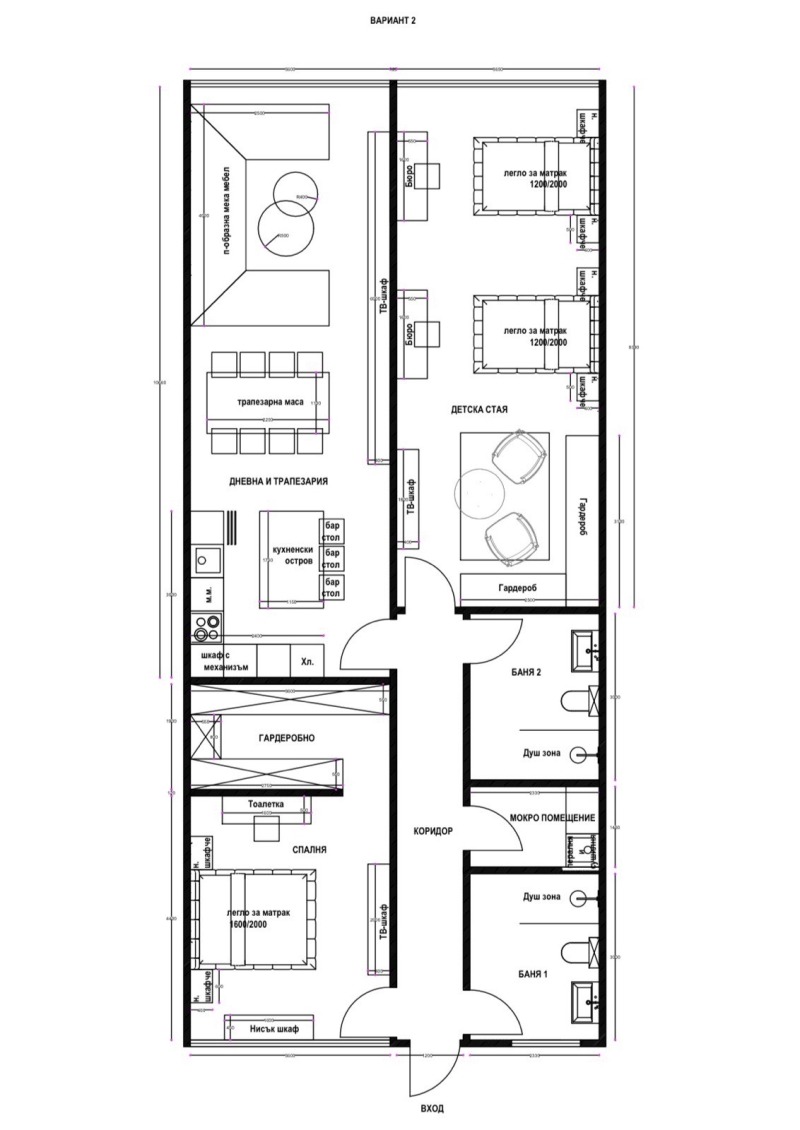Te koop  Kantoor Sofia , Ljulin 10 , 145 m² | 46459440 - afbeelding [7]