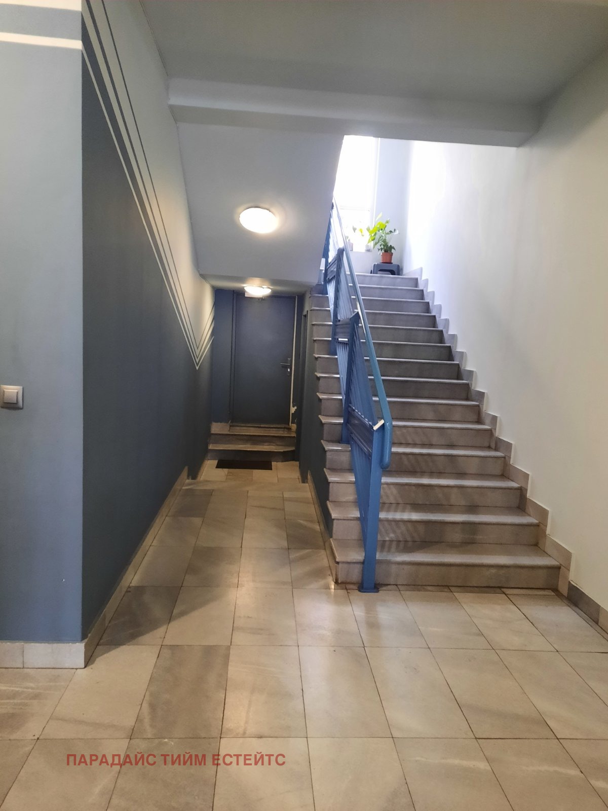 Продава 1-СТАЕН, гр. София, Витоша, снимка 13 - Апартаменти - 54560197