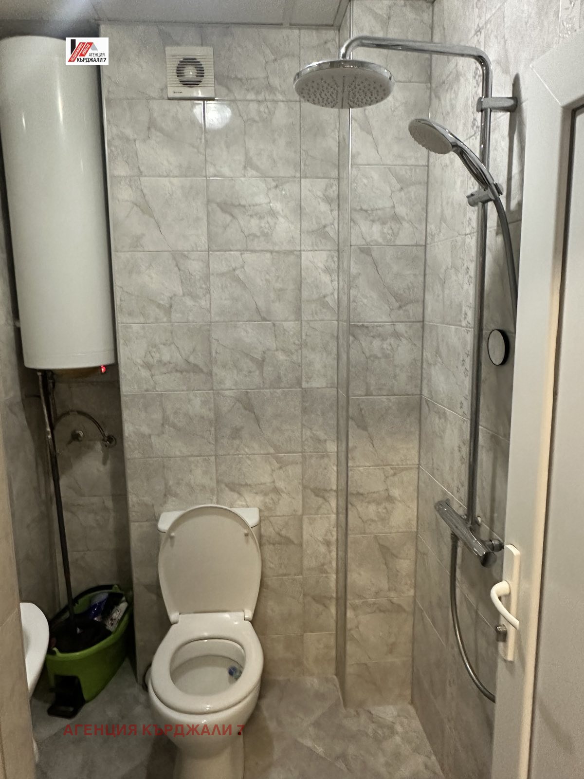 Продава 2-СТАЕН, гр. Кърджали, Център, снимка 13 - Апартаменти - 54404901