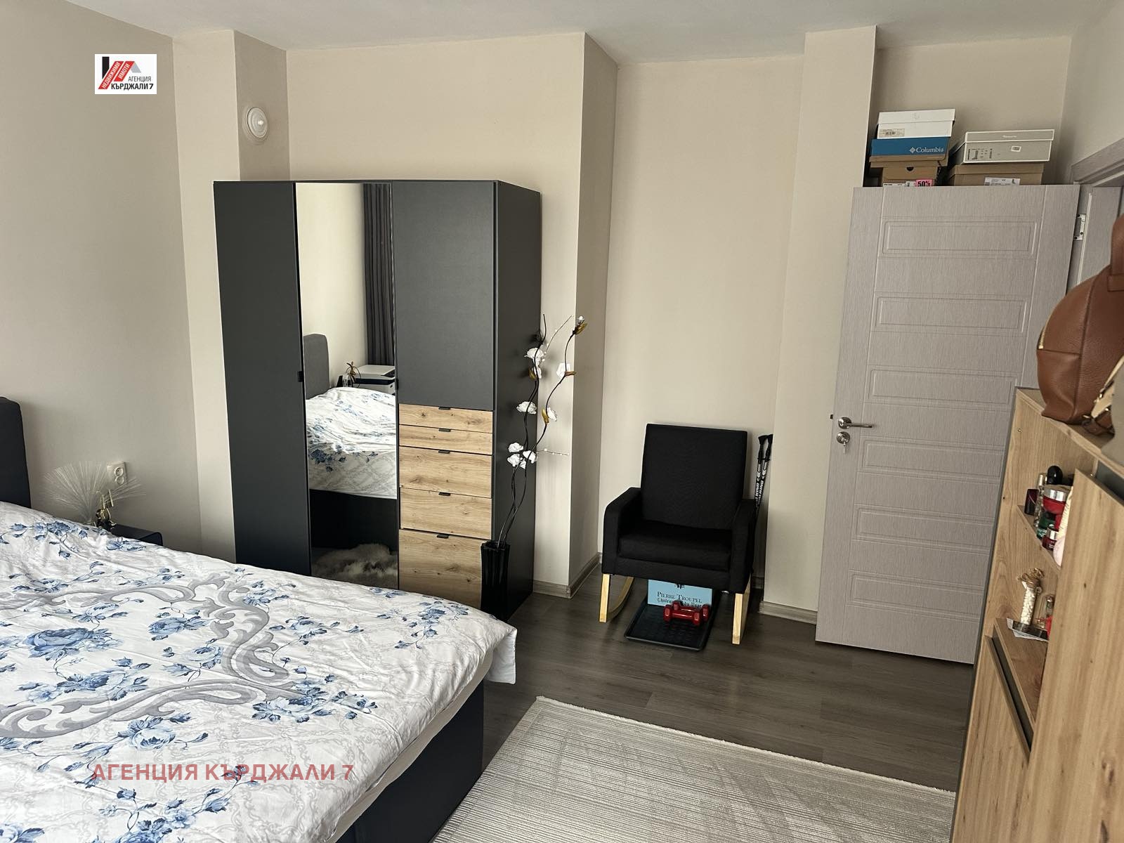 Продава 2-СТАЕН, гр. Кърджали, Център, снимка 5 - Апартаменти - 54404901