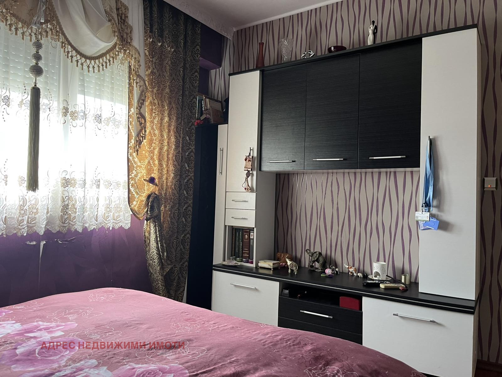 Продава 2-СТАЕН, гр. Казанлък, област Стара Загора, снимка 6 - Апартаменти - 54860467